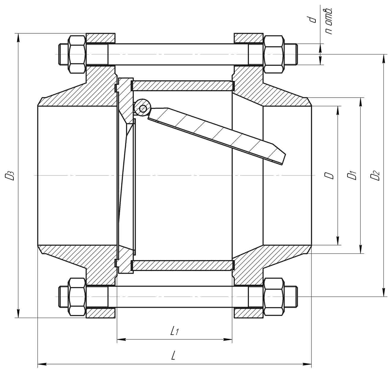 Обратный клапан 15 мпа. 19с38нж обратный клапан. Клапан обратный межфланцевый 19с38нж. Стяжной 19с38нж клапан. Клапан обратный поворотный 19с11нж 300 чертеж.